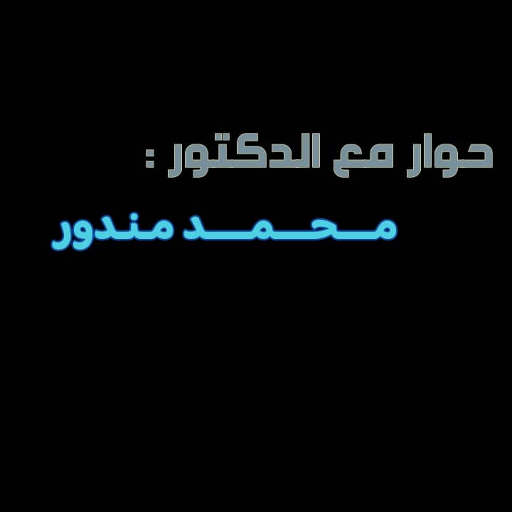 Whatsapp image 2025 09 05 at 11.50.45 pm