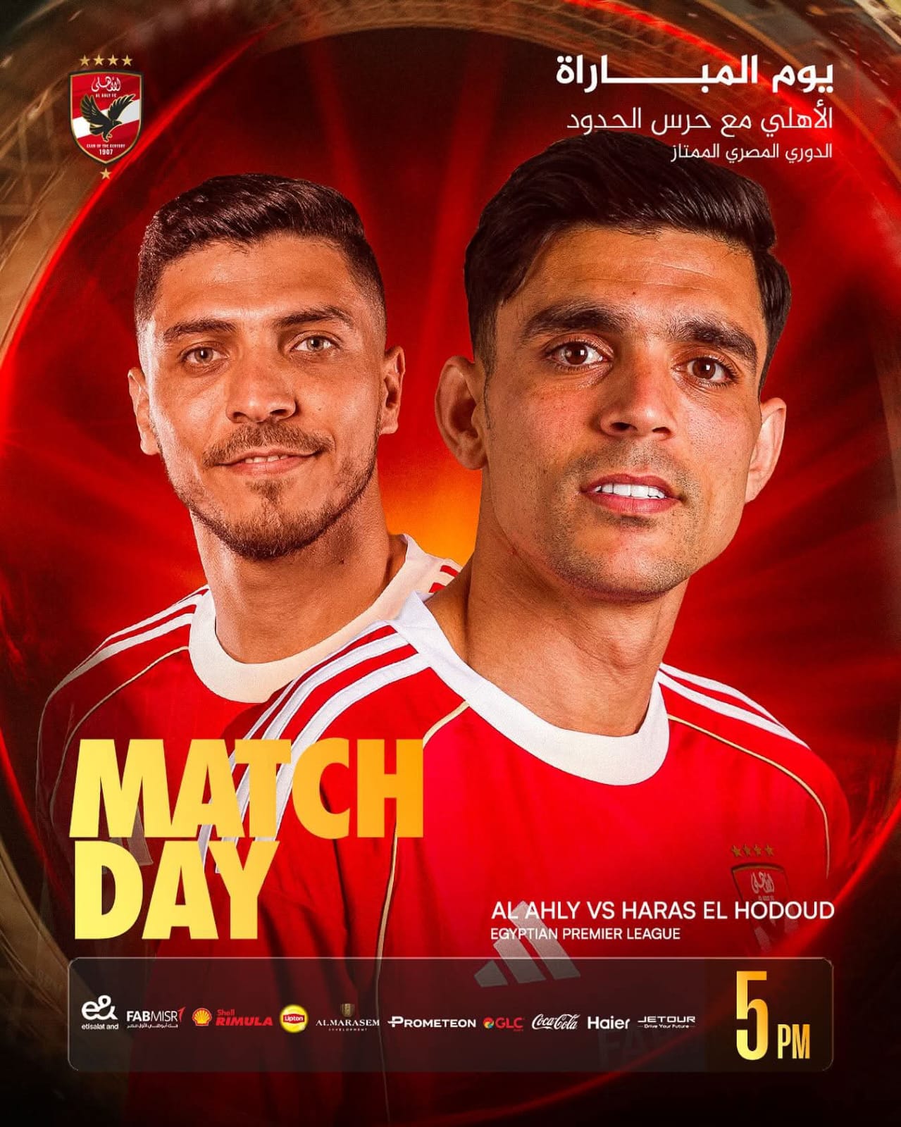 A99ea843 33ee 4a5d b6ea 0d6e4073dbd0