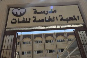 Fb img 1759659166861