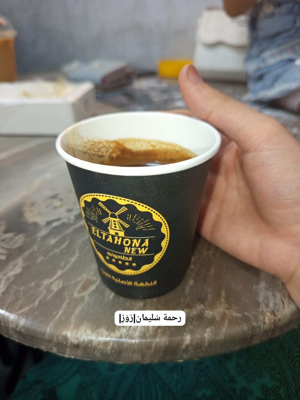 Img 20251001 wa0004