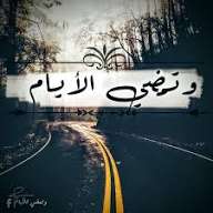 Img 20251001 wa0010