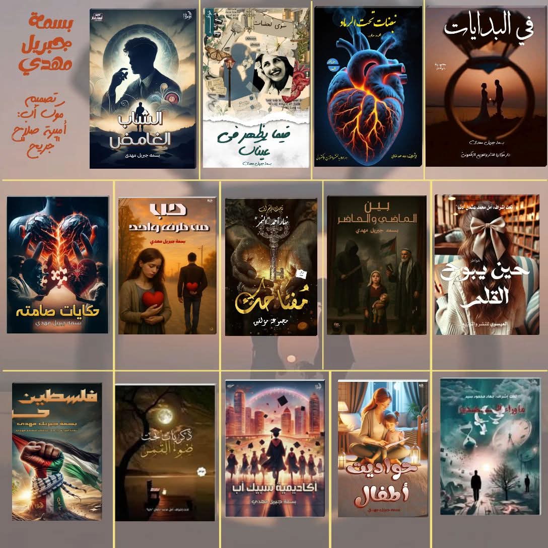 Img 20251002 wa0044(1)