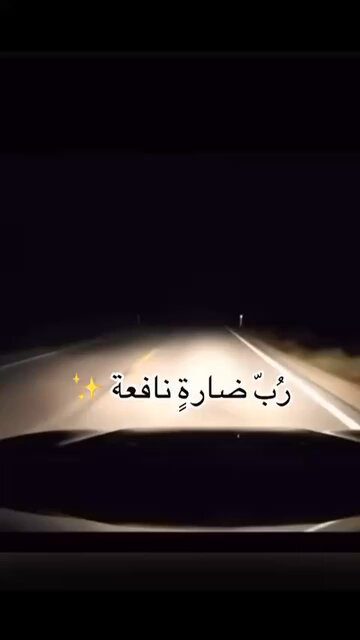 Img 20251007 wa0006
