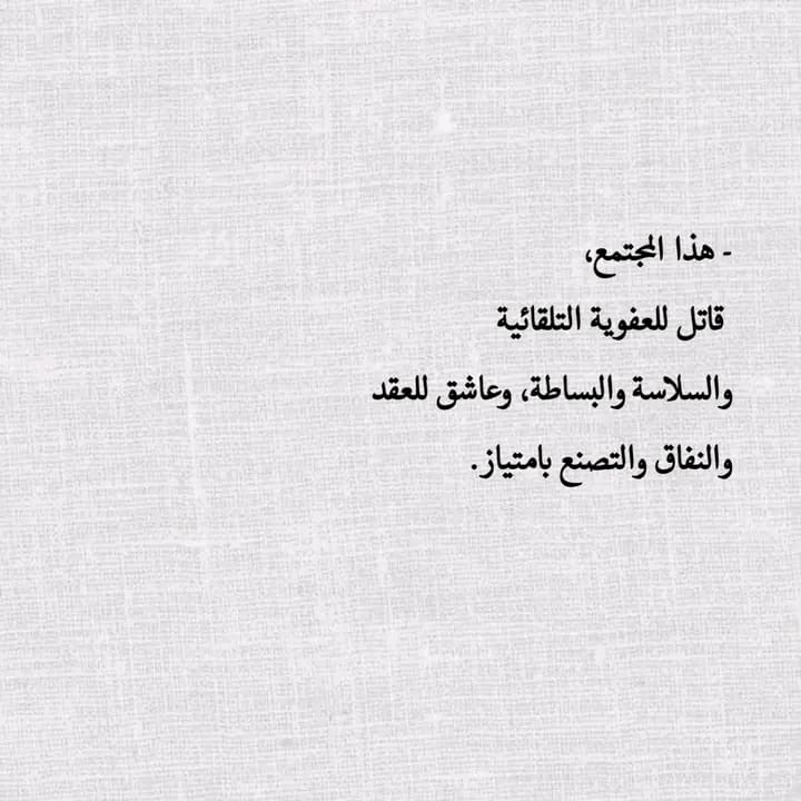 Img 20251021 wa0007