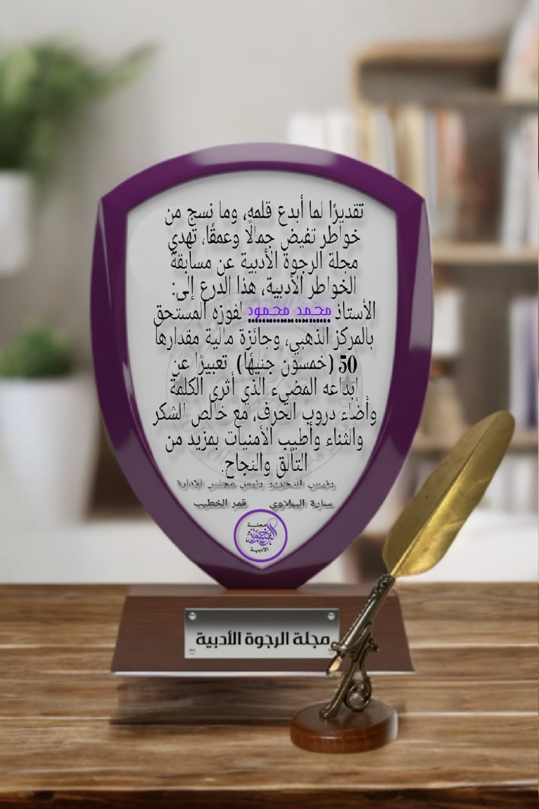 Img 20251022 wa0091