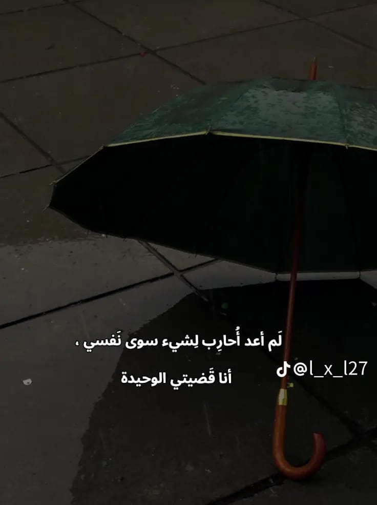 Img 20251022 wa0104