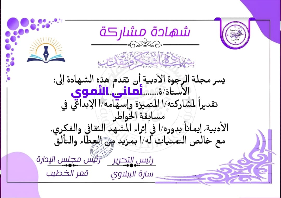 Img 20251101 wa0018