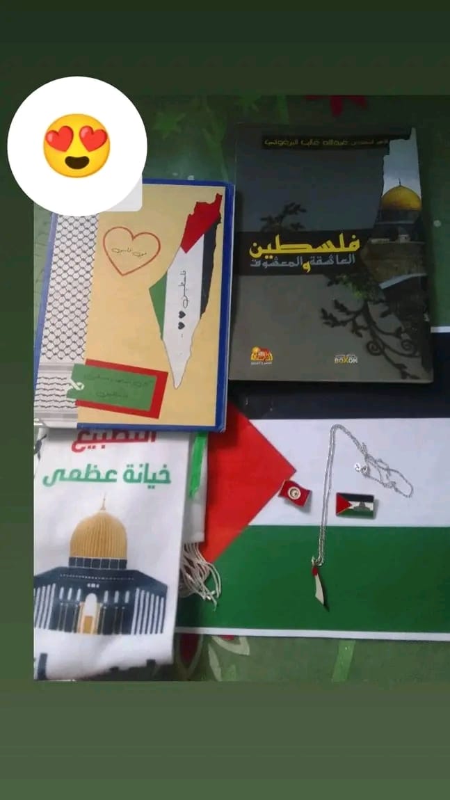 IMG 20251106 WA0018