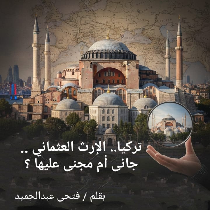 IMG 20251129 WA0055