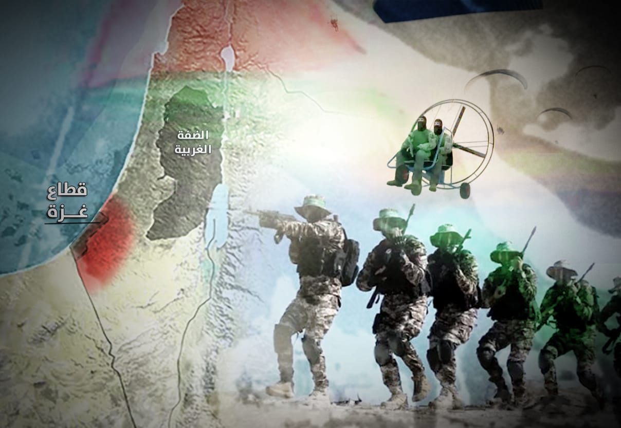 IMG 20251211 WA0063(1)