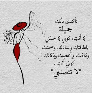 IMG 20251214 WA0058