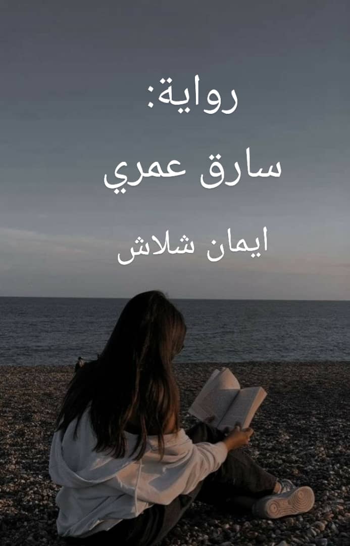 IMG 20251215 WA0038