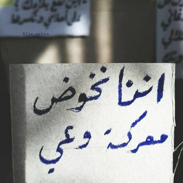 IMG 20251218 WA0012