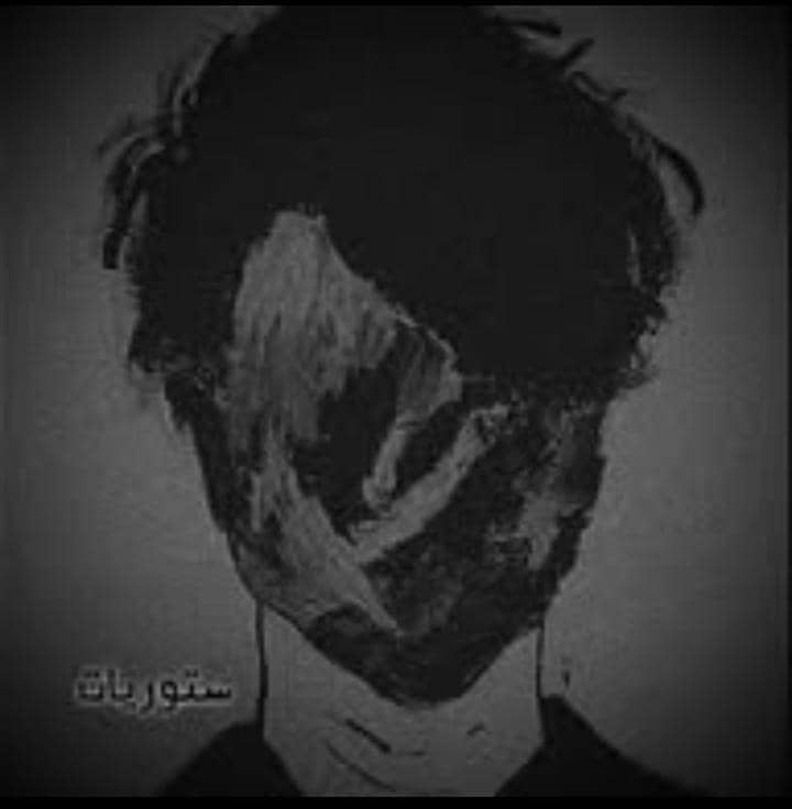 IMG 20251222 WA0014