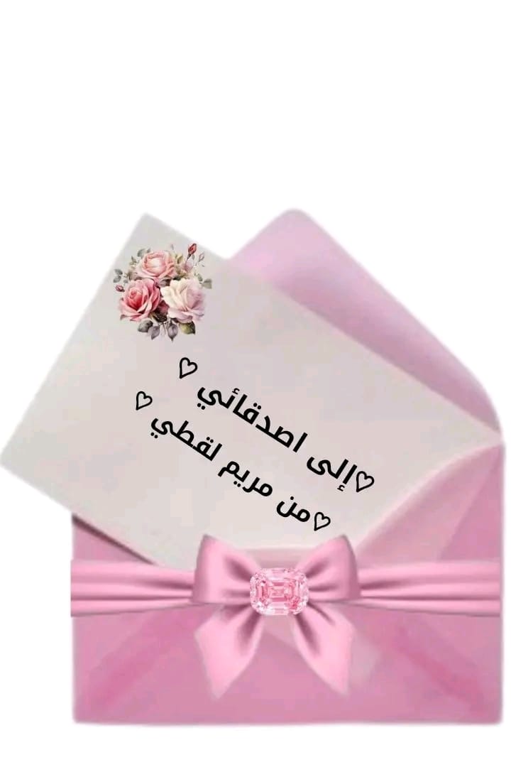 IMG 20251222 WA0015