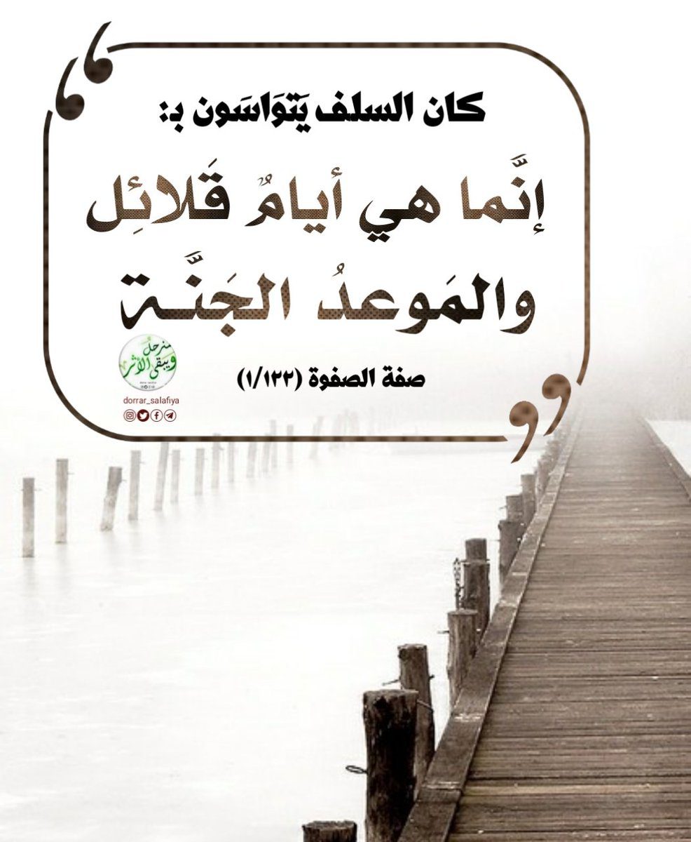 IMG 20251223 WA0176