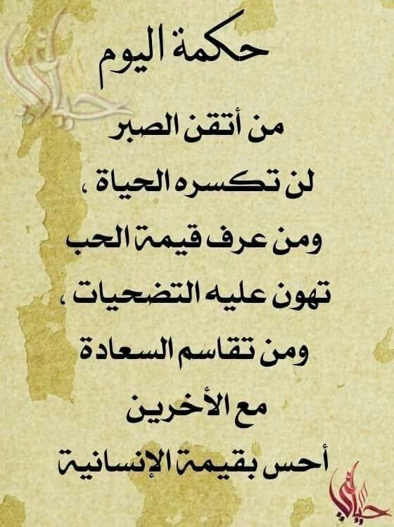 IMG 20260101 WA0074