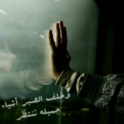 IMG 20260121 WA0188