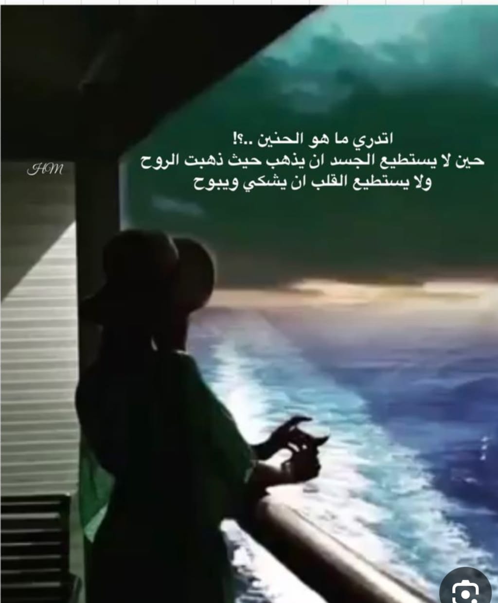 IMG 20260125 WA0355