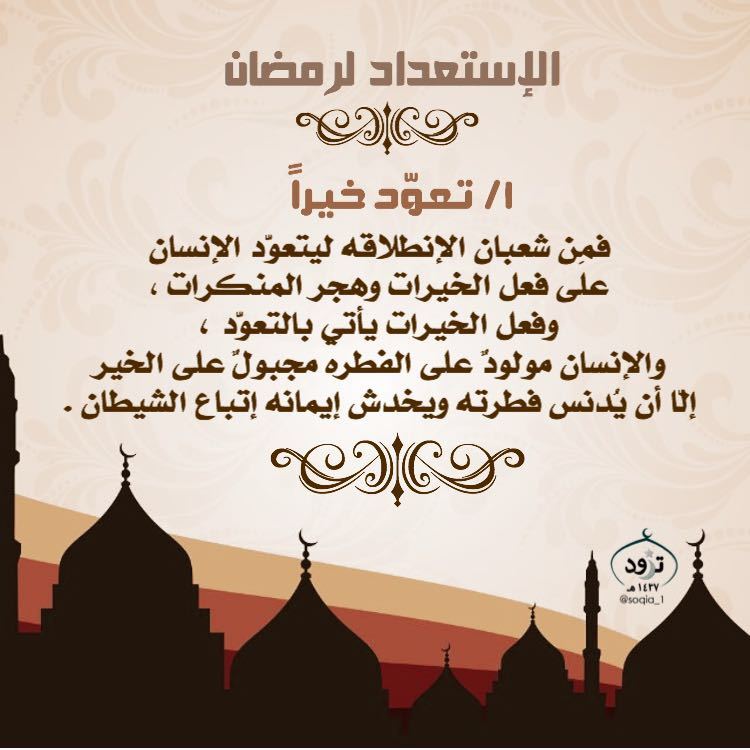 IMG 20260126 WA0213