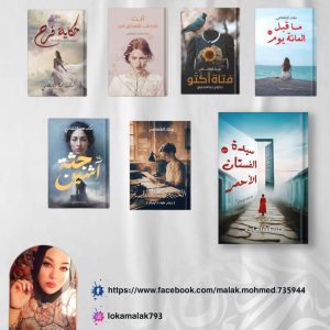 WhatsApp Image 2026 01 15 at 11.42.23 PM