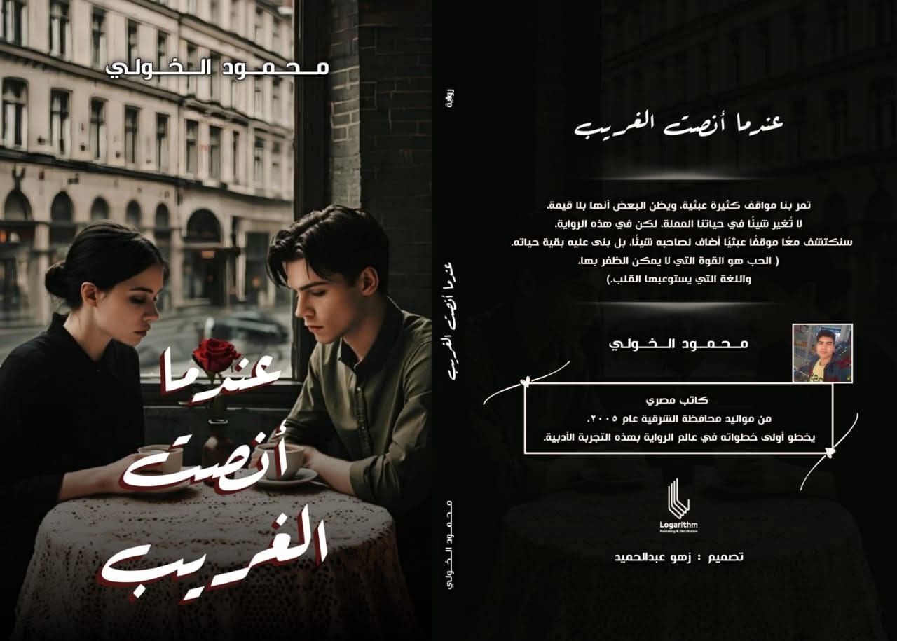 WhatsApp Image 2026 01 16 at 11.22.05 PM