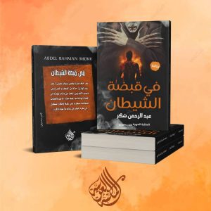 WhatsApp Image 2026 01 17 at 9.53.18 PM