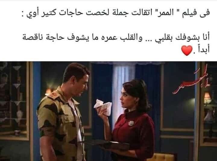 IMG 20260202 WA0004