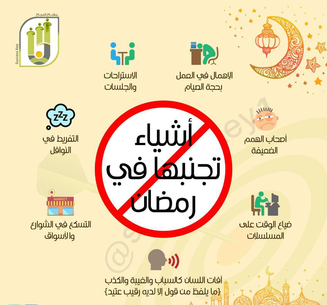 IMG 20260218 WA0000