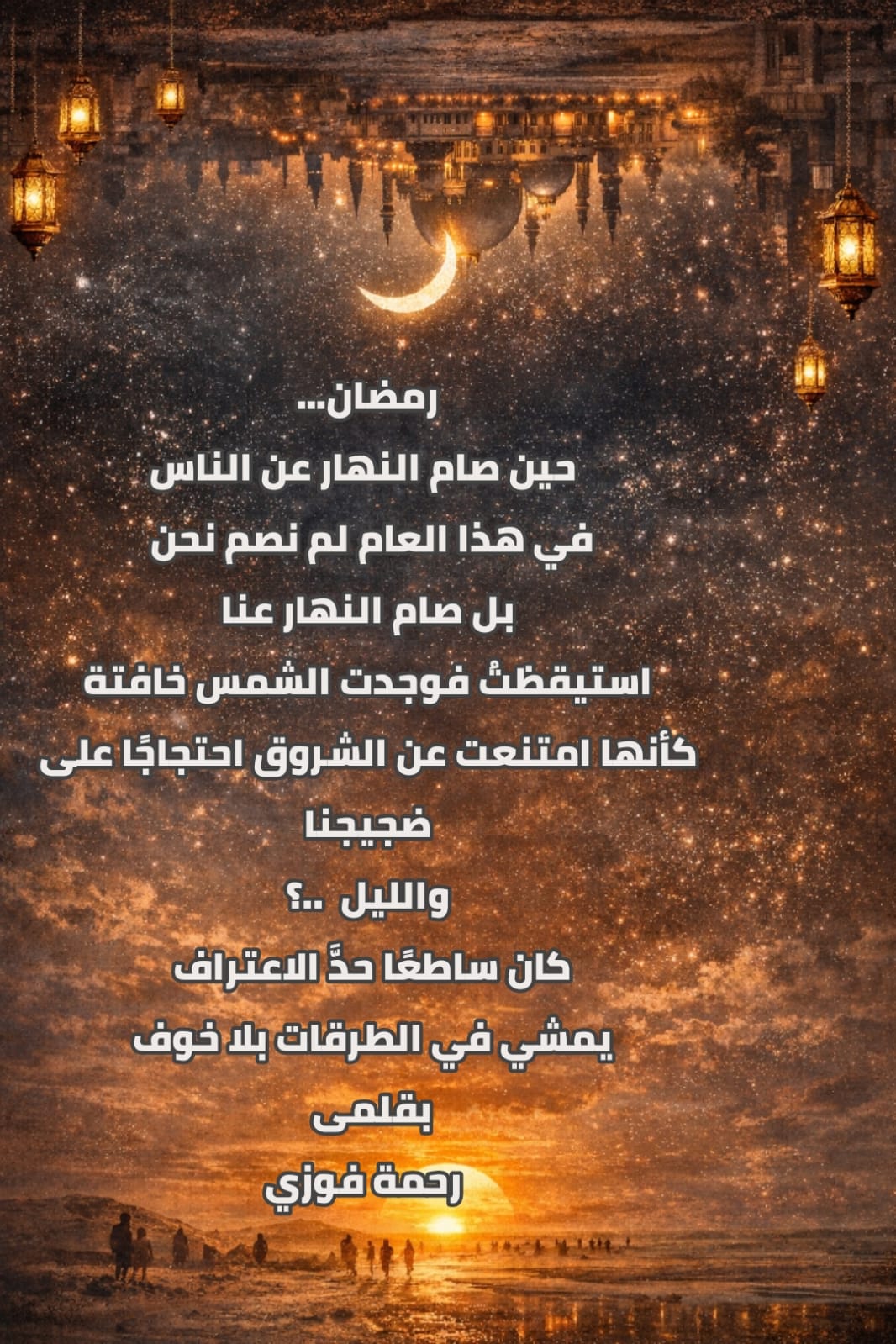IMG 20260224 WA0032