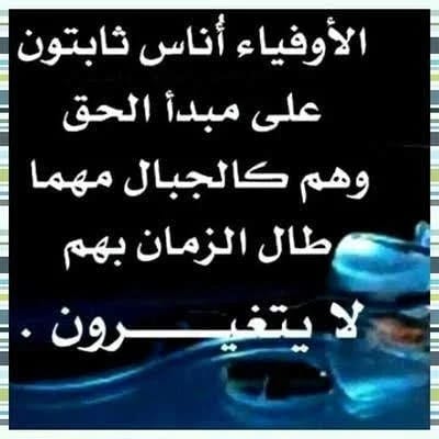 IMG 20260226 WA0000