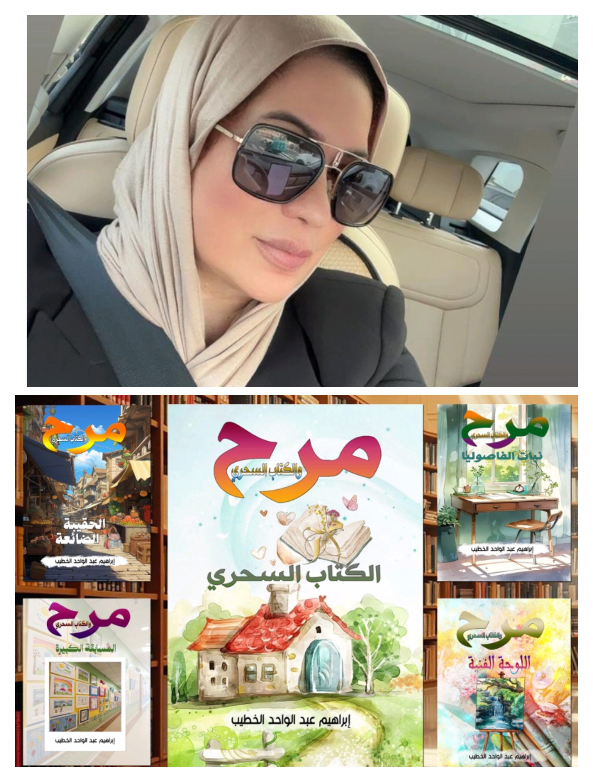 IMG ٢٠٢٦٠٢١٢ ١٧٤١٢٣