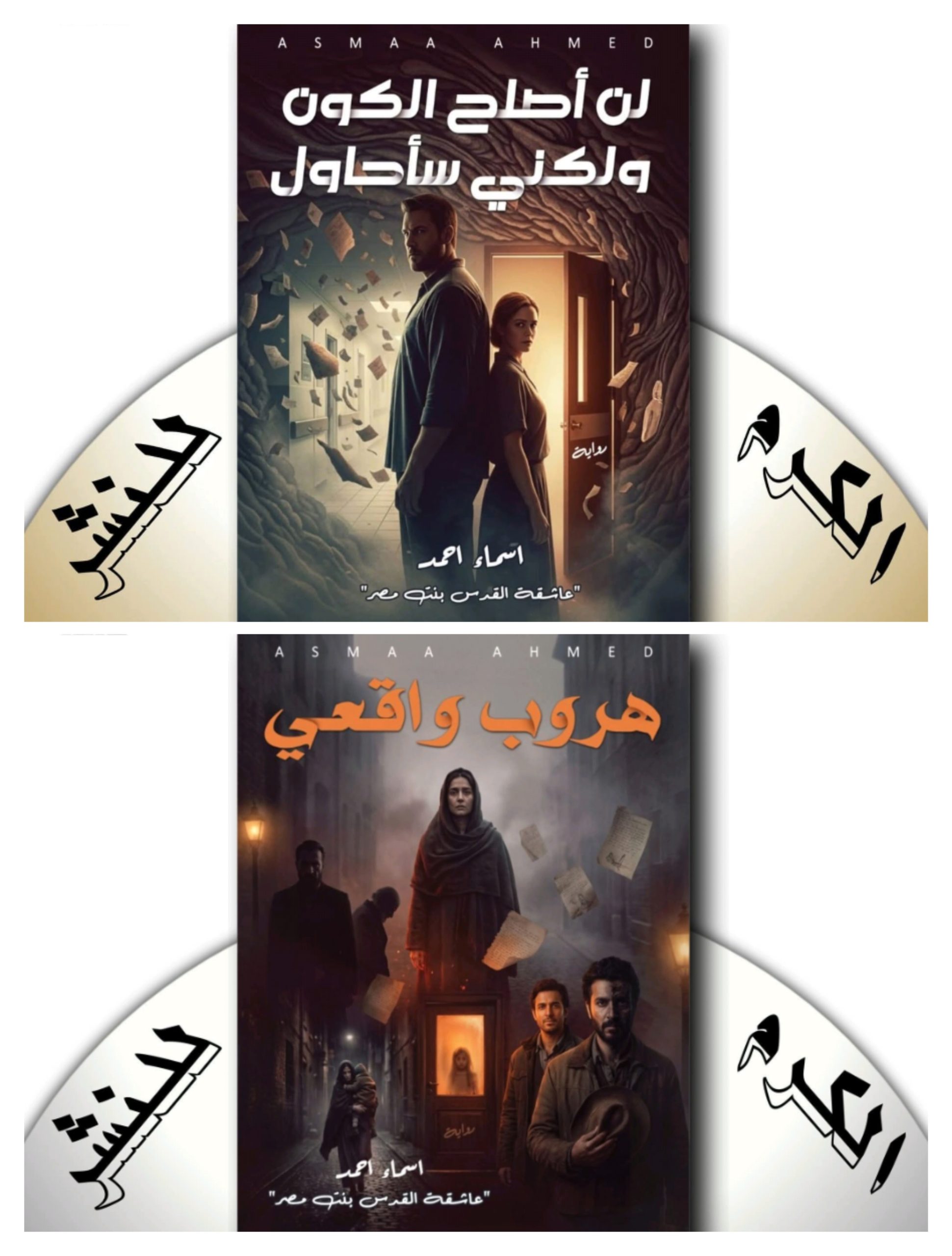 IMG ٢٠٢٦٠٢٢٠ ١٢١٤٤٩