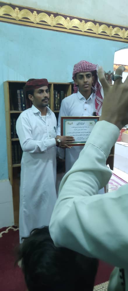 IMG 20260323 WA0010