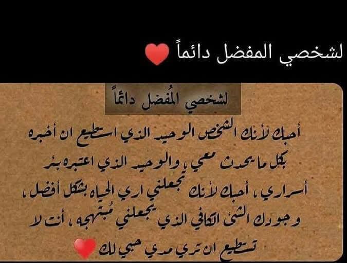 IMG 20260407 WA0085