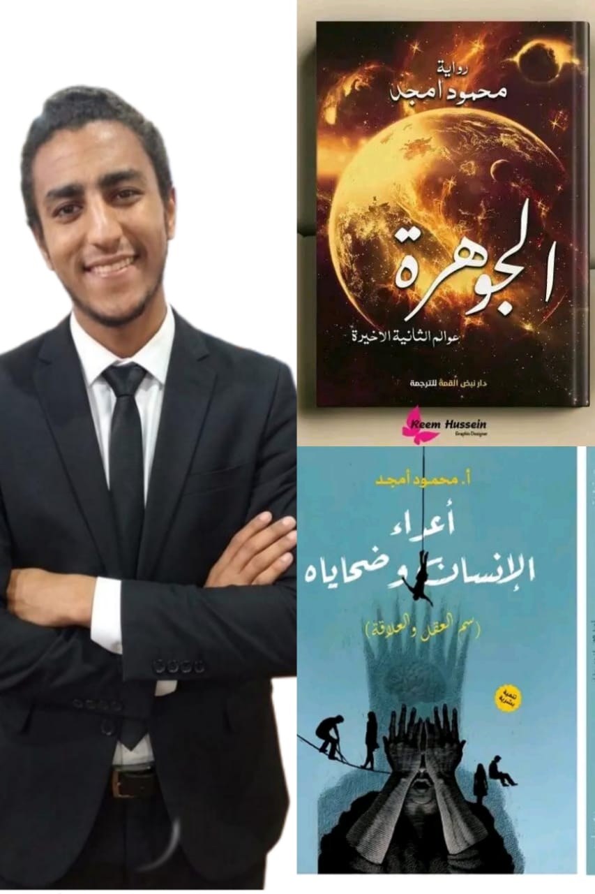 IMG 20260518 WA0003