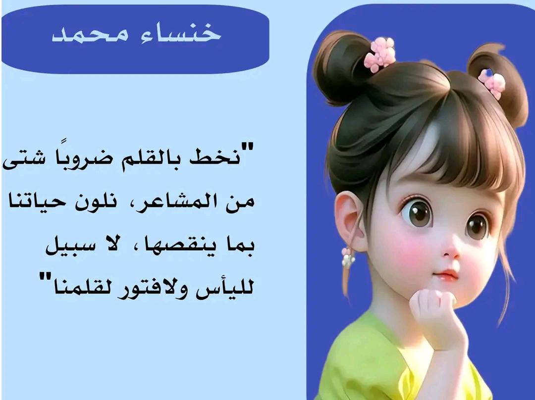 IMG 20260608 WA0016