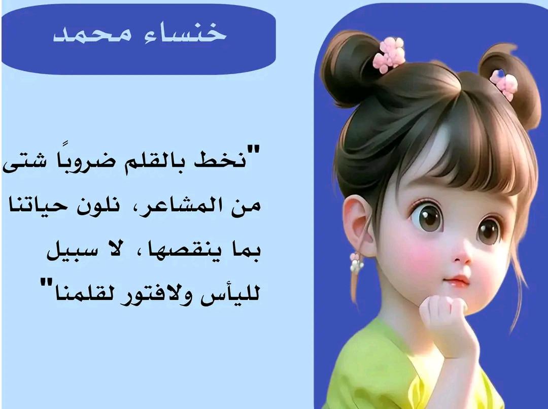 IMG 20260615 WA0001