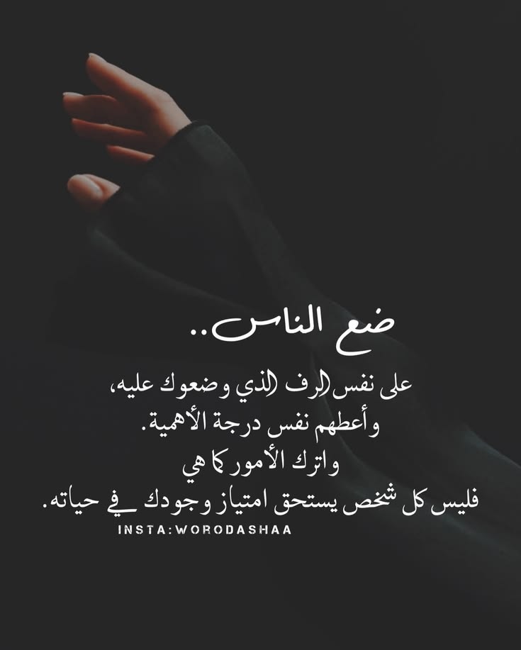IMG 20260617 WA0018