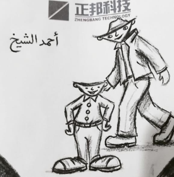 IMG 20260617 WA0065