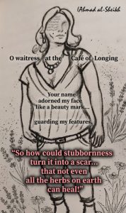 O waitress at the Café of Longing
