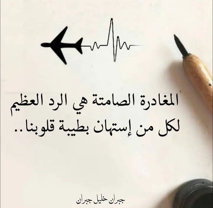 IMG 20260623 WA0120