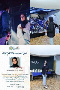 نور وحيد: حين يتحول الصمت إلى قصيدة ويصبح الحزن وطنًا للشعر