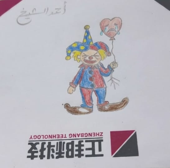 IMG 20260820 WA0036