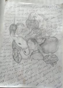قفزات بلا وقوف