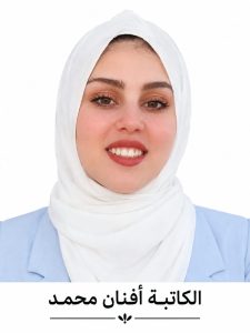 أفنان محمد.. حين تتحول الكلمة من حبرٍ على الورق إلى أثرٍ يسكن القلب