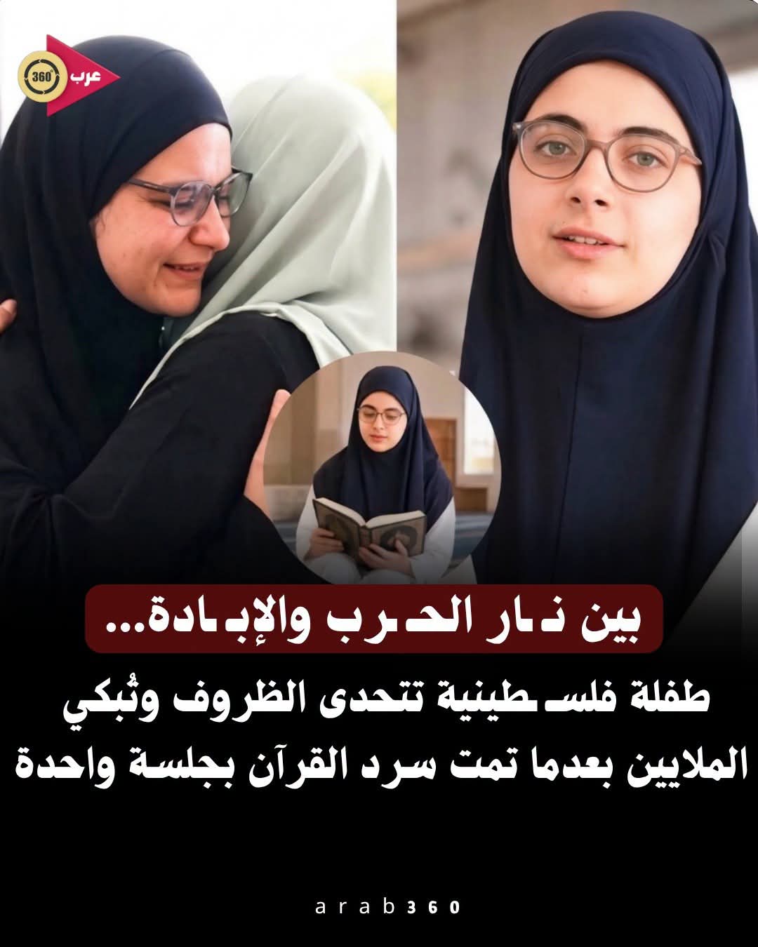 IMG 20260927 WA0019