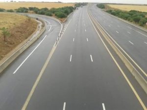 طريق واحد